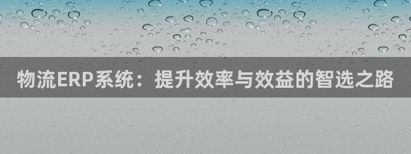 豪门国际麻将胡了爆分视频