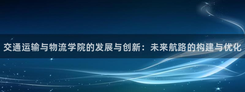 豪门国际pg如何退钱