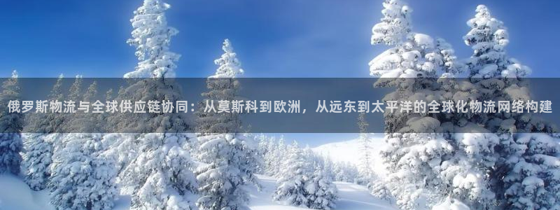 豪门国际提现未达5期是什么意思